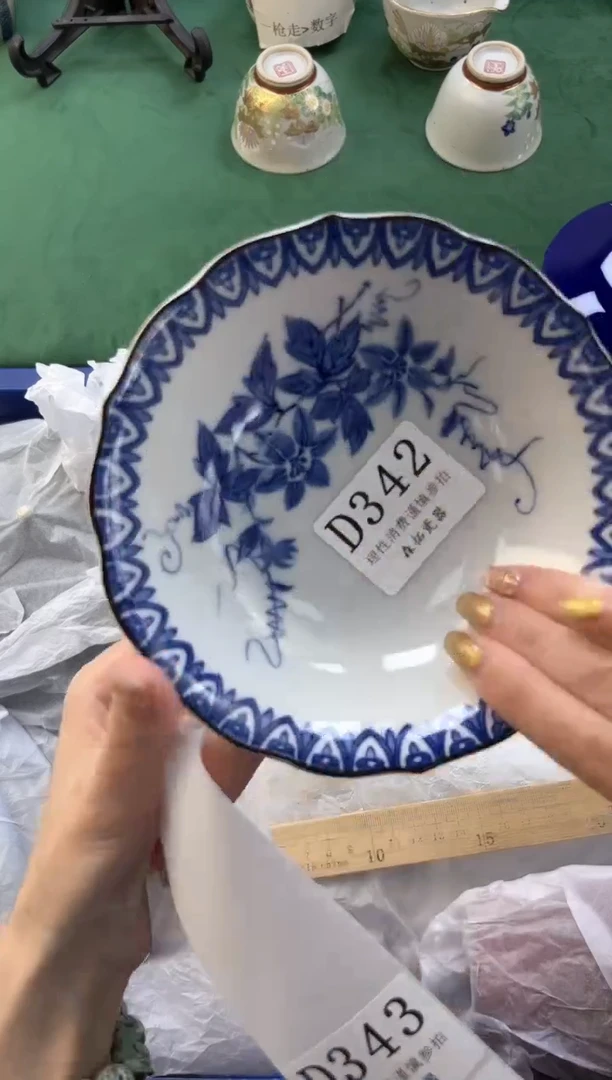 【闪购商品】瓷片          D342