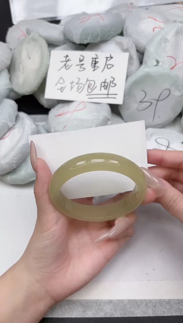 非金属无259-62.1