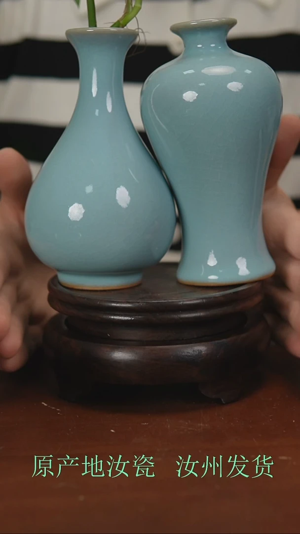 瓷片原产地原矿釉汝瓷瑕品