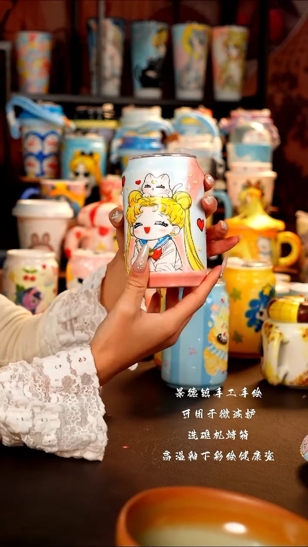 景德镇设计款手工手绘杯杯