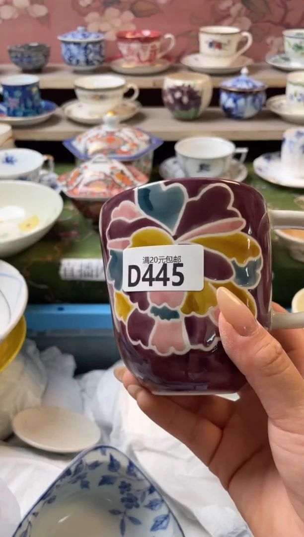 瓷片8*8瓷器瓷器D445