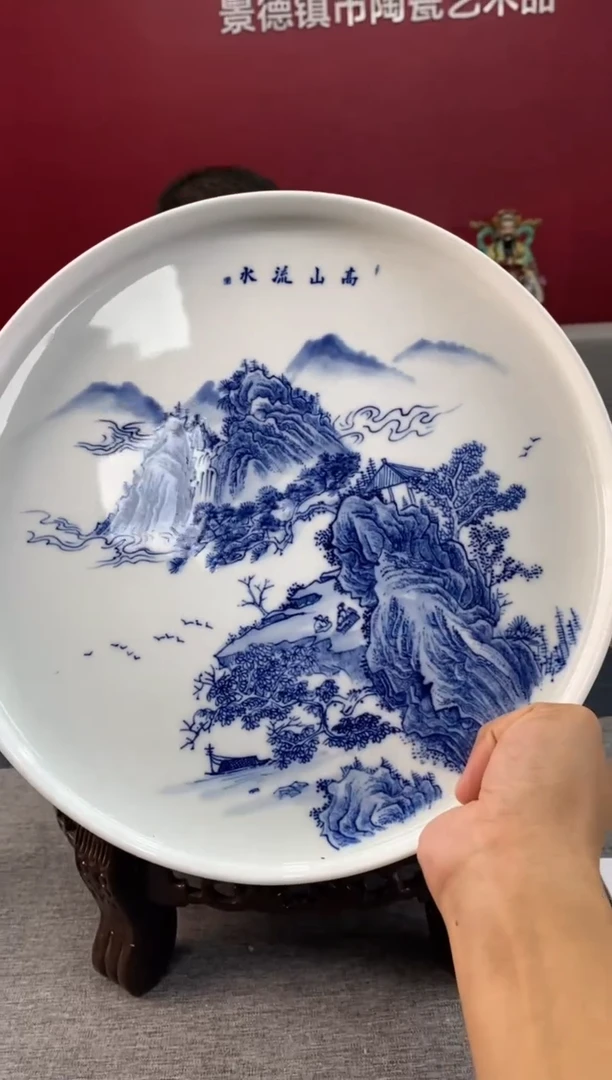 陶瓷b496景德镇瓷器一件