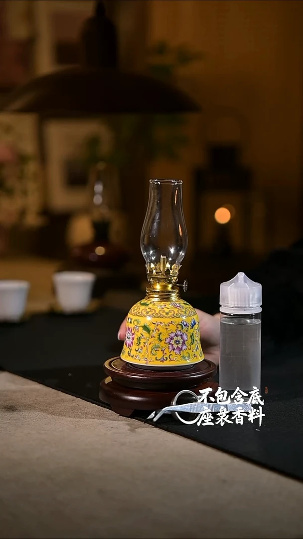 景德镇陶瓷香薰灯摆件