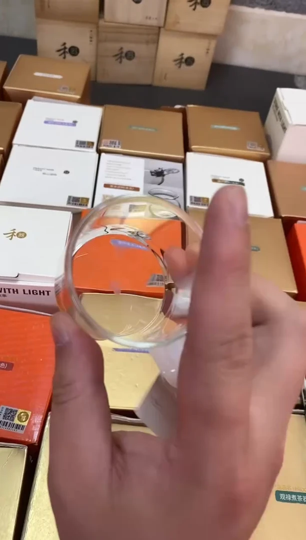 清禾杯白玉/一只