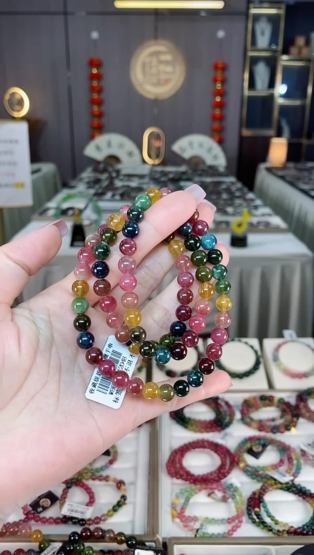 未镶嵌老矿碧玺色标三圈手串7mm+碧玺hon多样性发货一条
