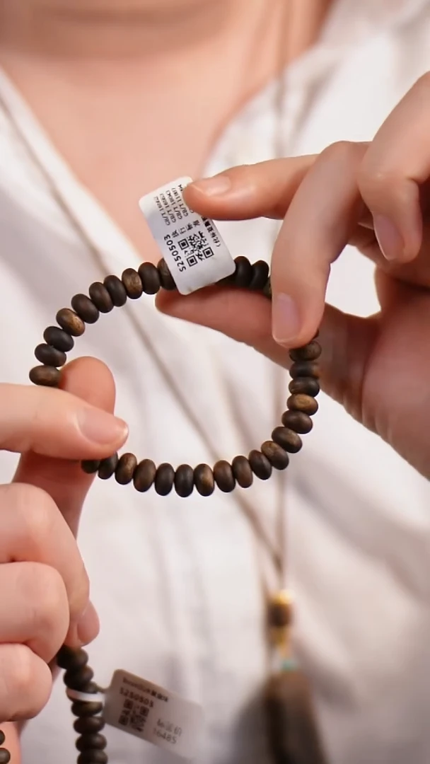 手串沉香S250503沉水树心