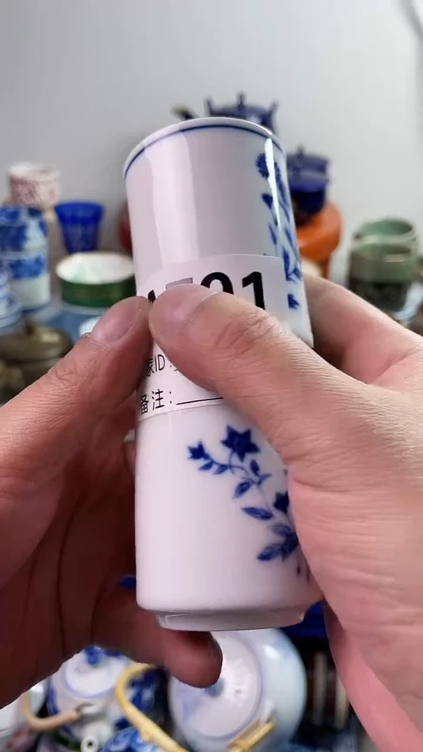 【闪购商品】瓷片77777777 A791