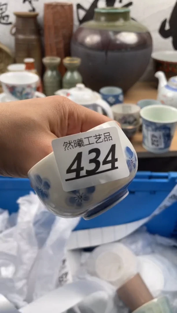 【闪购商品】瓷片434然曦海外工艺品18包邮