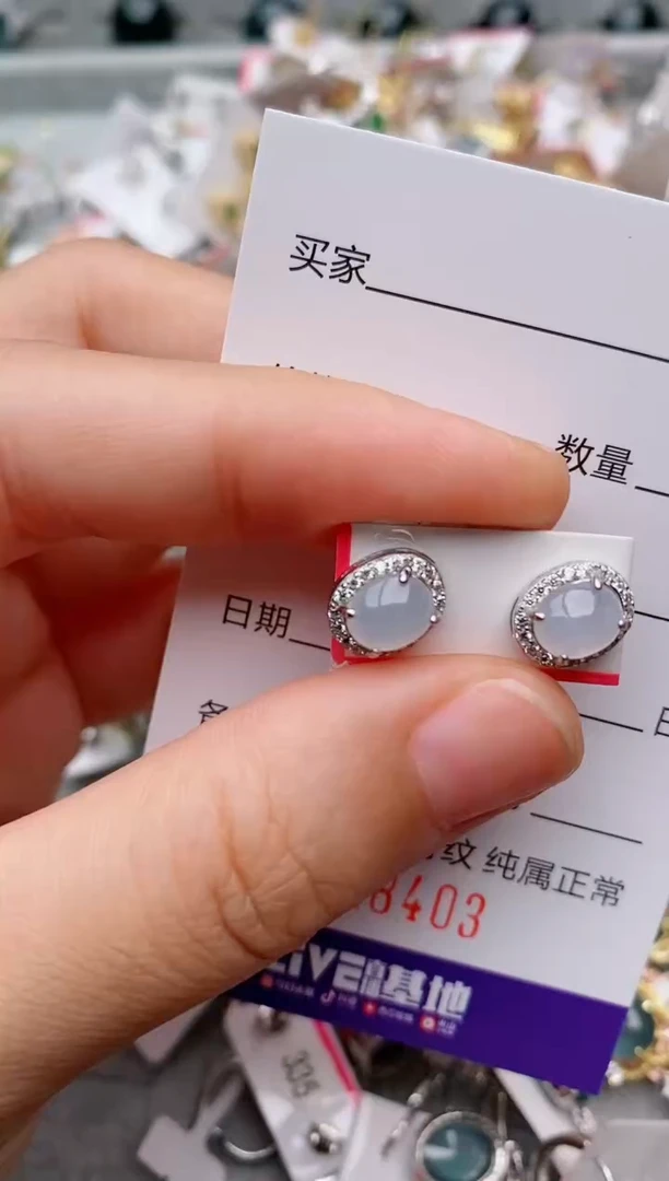银S925镶嵌戒指翡翠.