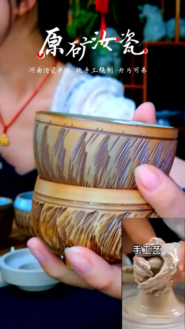 杯子微瑕重工杯。。。