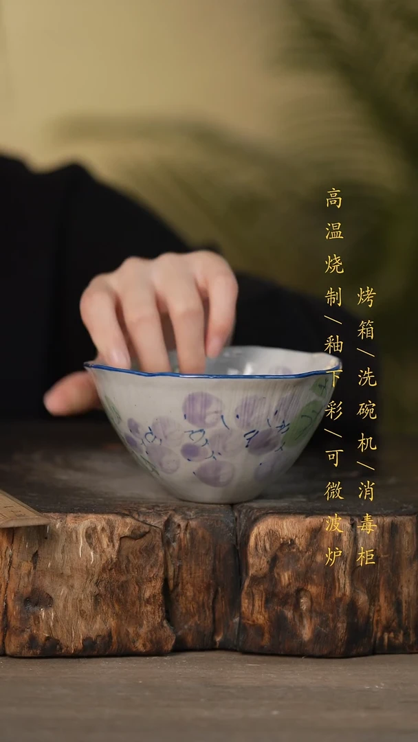 瓷片景德镇高温釉下彩可微波烤箱洗碗机