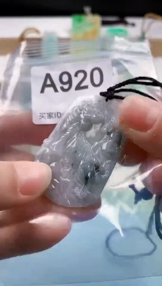 【闪购商品】翡翠挂件未镶嵌天然翡翠吊坠挂件