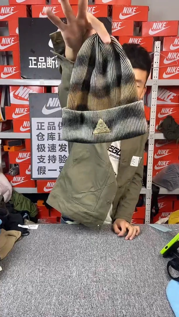 灰黄色冷帽 直播间过款 全新无暇