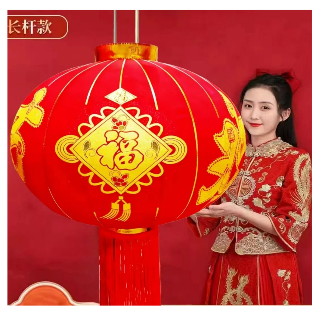2026年中国结福字新春春节灯笼