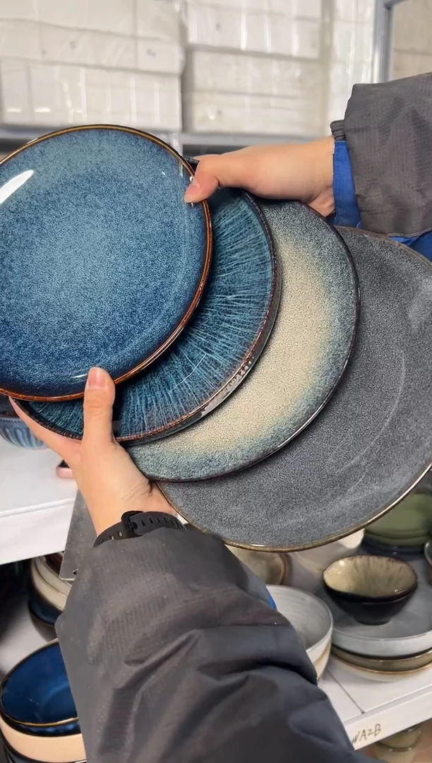 陶瓷外贸尾货瑕疵满20包邮X4 小盘8英寸