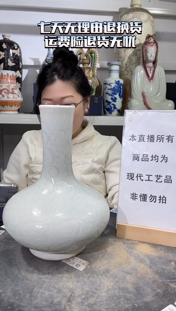 顺心瓷器仿古复刻顺心瓷器 仿古复刻