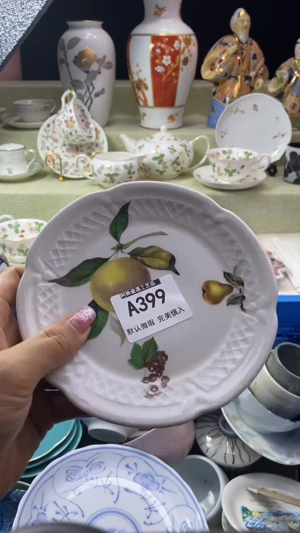 件爱*肉瓷片 默认微瑕 完美慎入399
