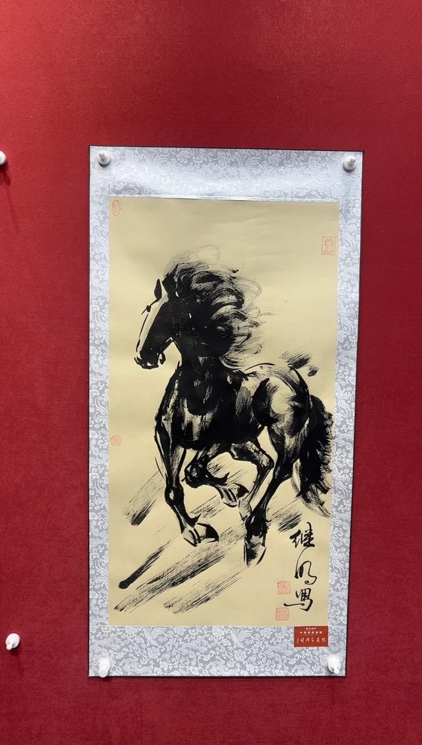 国画老师创作作品 16