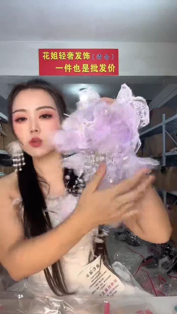 非金属布艺福利包F70