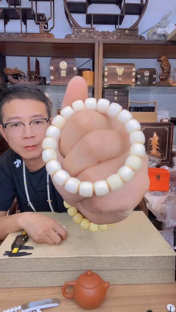 乌木类书架359猛犸9*10老型单圈手串