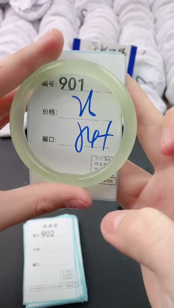 【闪购商品】玛瑙/玉髓手镯未镶嵌901