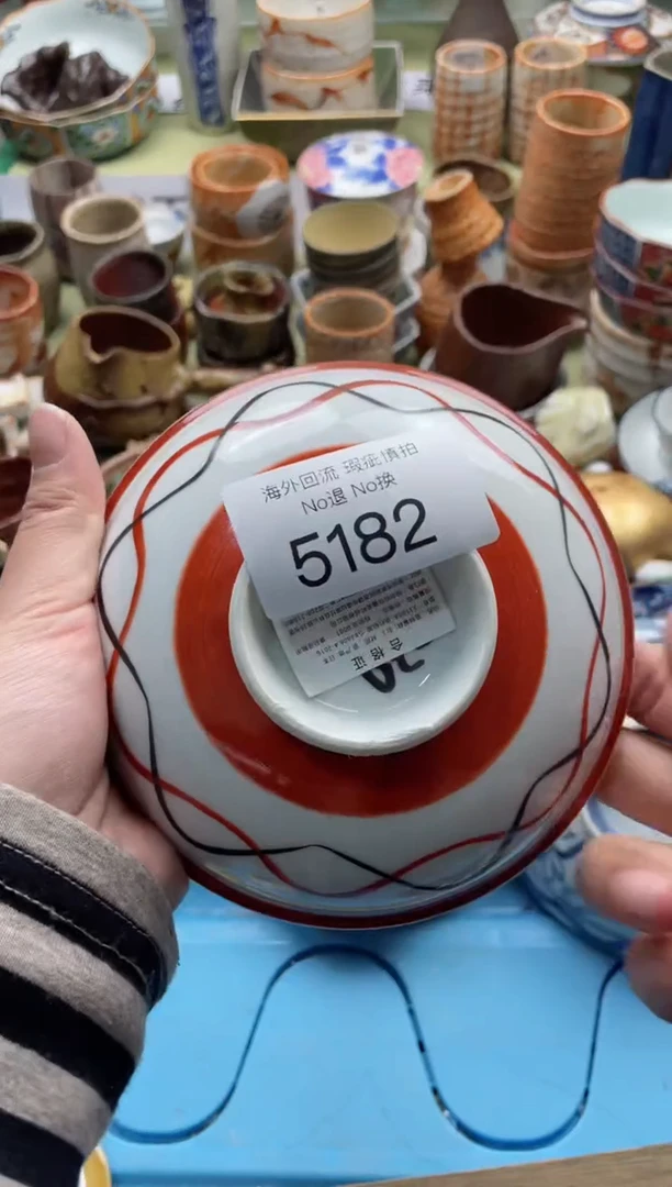 【闪购商品】摆件5182精美创意日式臻品