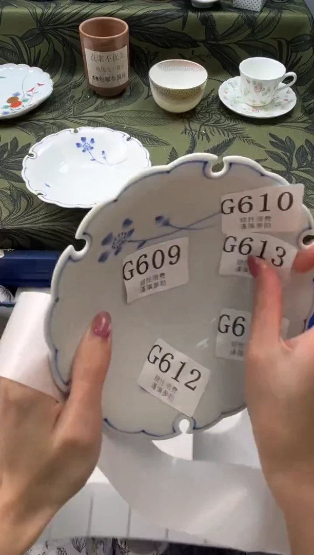 瓷片侠***8       G613