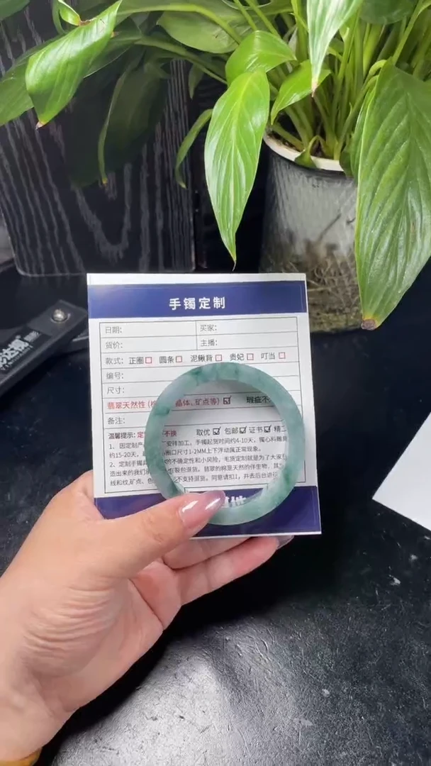 未镶嵌手镯定制翡翠八****十定制玉石DZS/AJC2