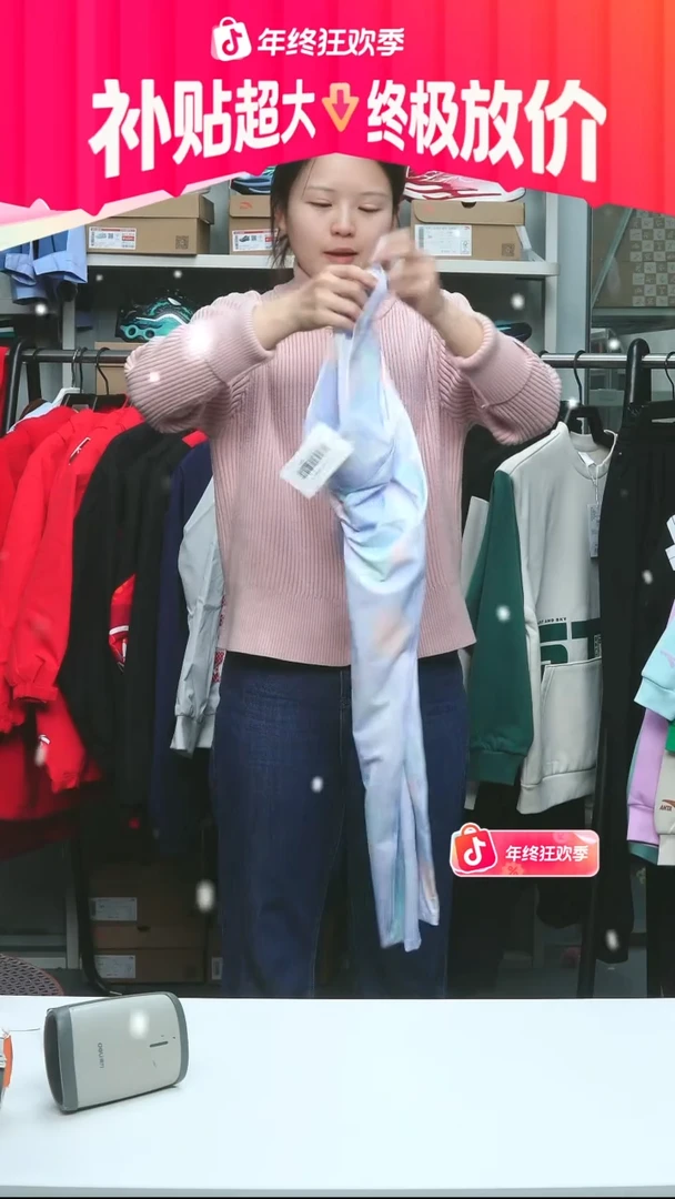 闪购安踏儿童断码孤品：160