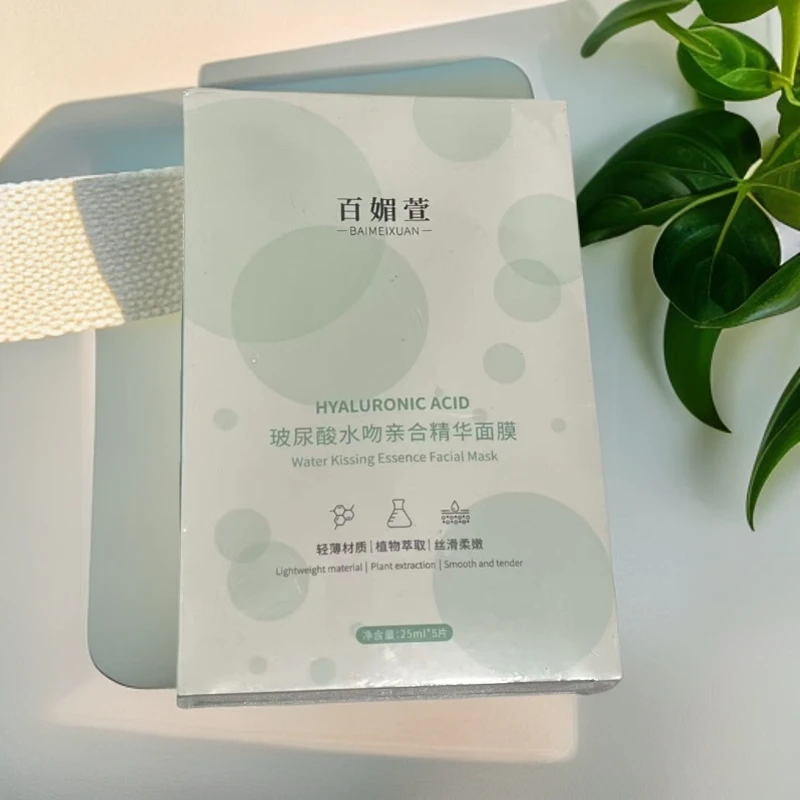 百萱玻尿酸水吻亲和精华面膜