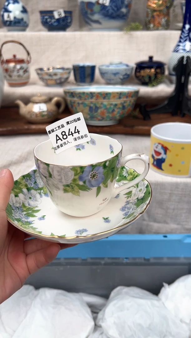 【闪购商品】844茶具 陶瓷 喝茶杯子 茶周边微瑕