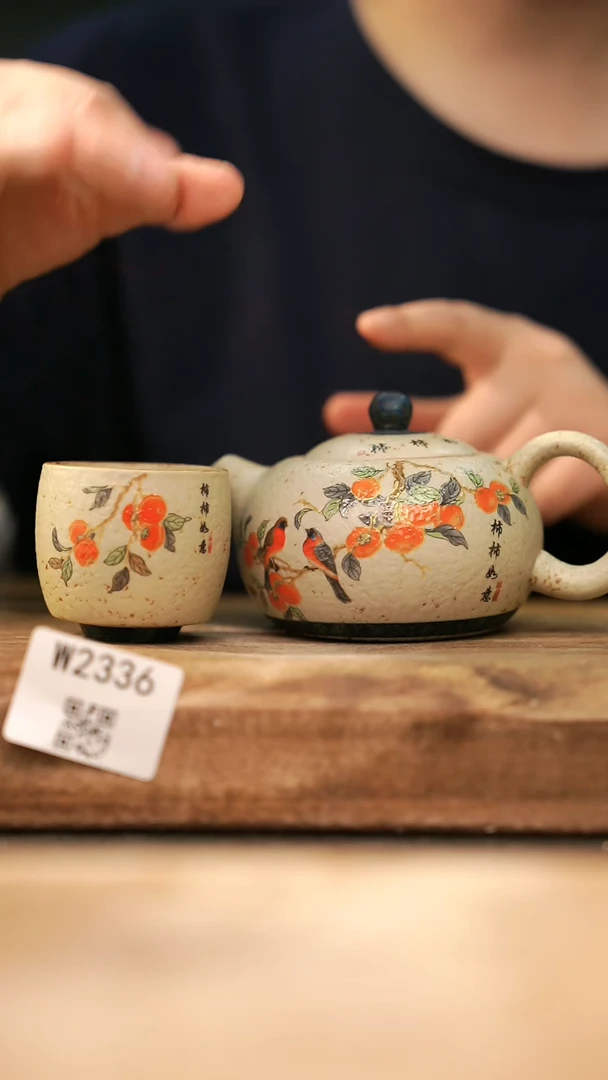 茶具【经典福利】/ 套装@@W2336