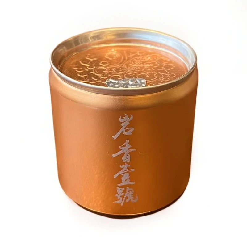 杯上岩香【岩香壹号】 高端罐装  武夷岩茶8.3克一罐