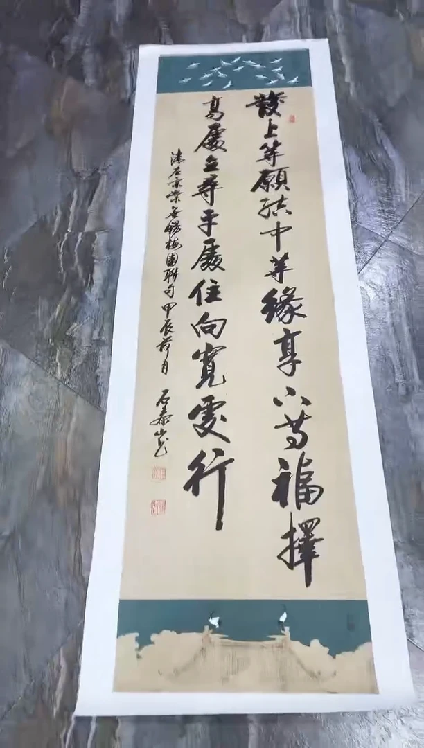 国画69紫仪福利作品