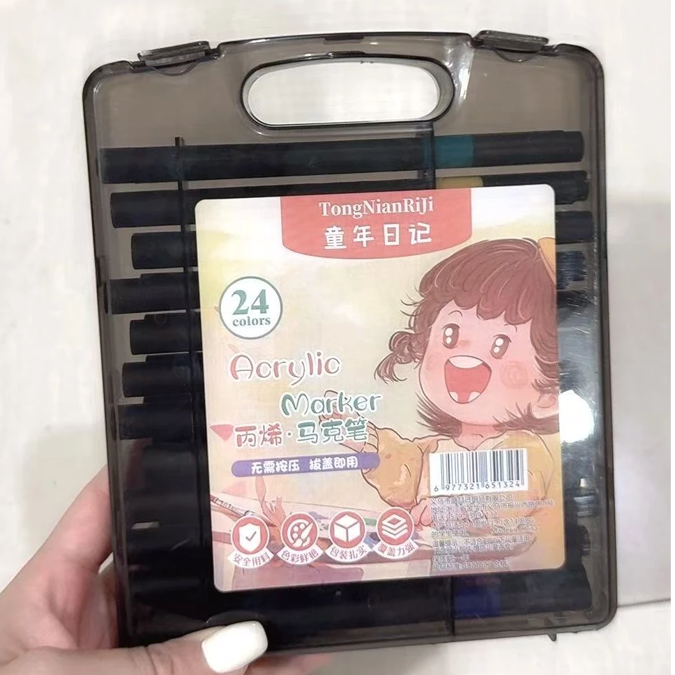 童年日记头小学生美术绘画软头丙烯马克笔美术绘画