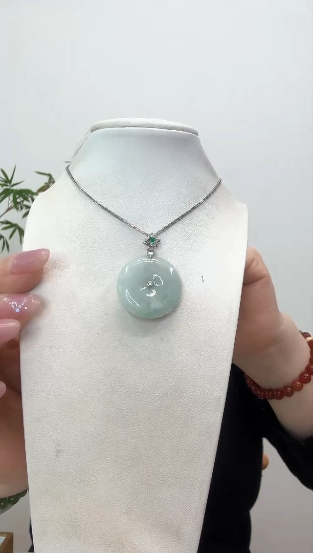【闪购商品】翡翠吊坠(赠链)银S925镶嵌平安扣