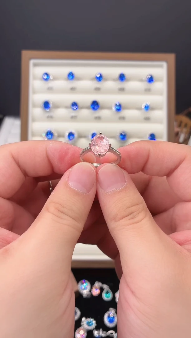 1碧玺（处理）123456