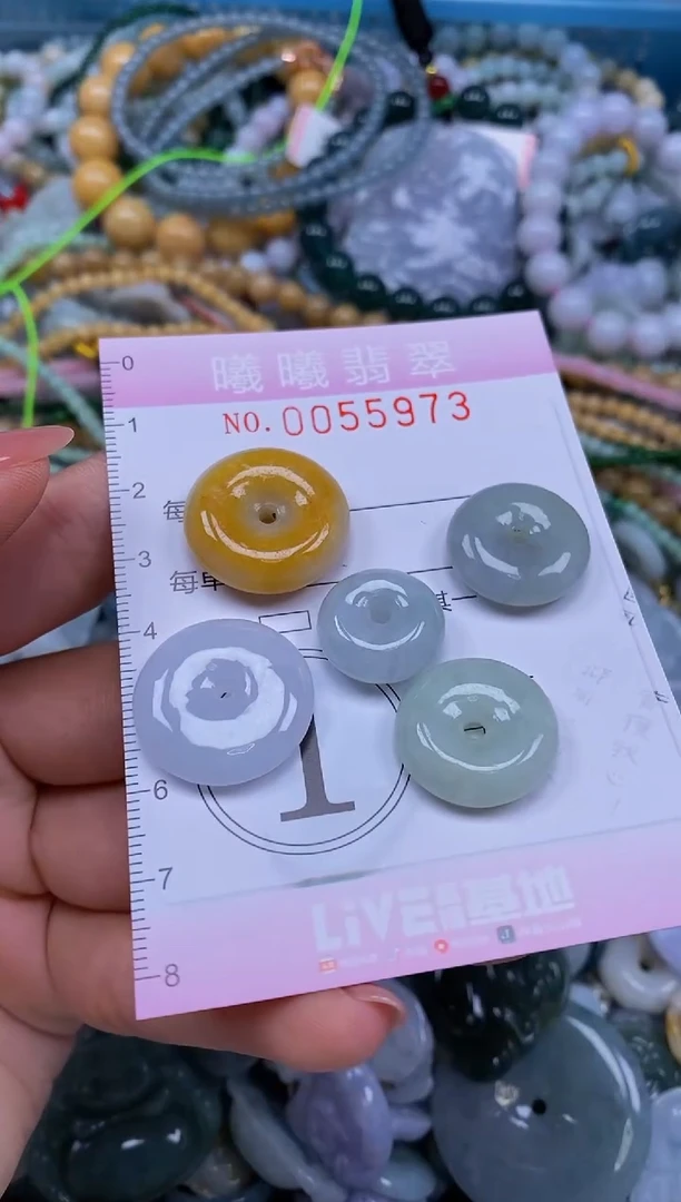 颈饰未镶嵌翡翠闪购0055973