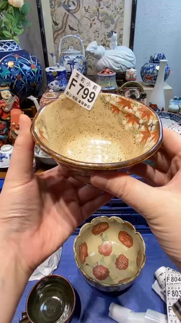瓷片嫏**梦茉莉商品一号799