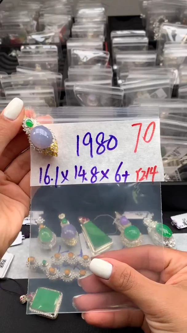 【闪购商品】定制翡翠未镶嵌毛货需精细抛光发货拍一发一