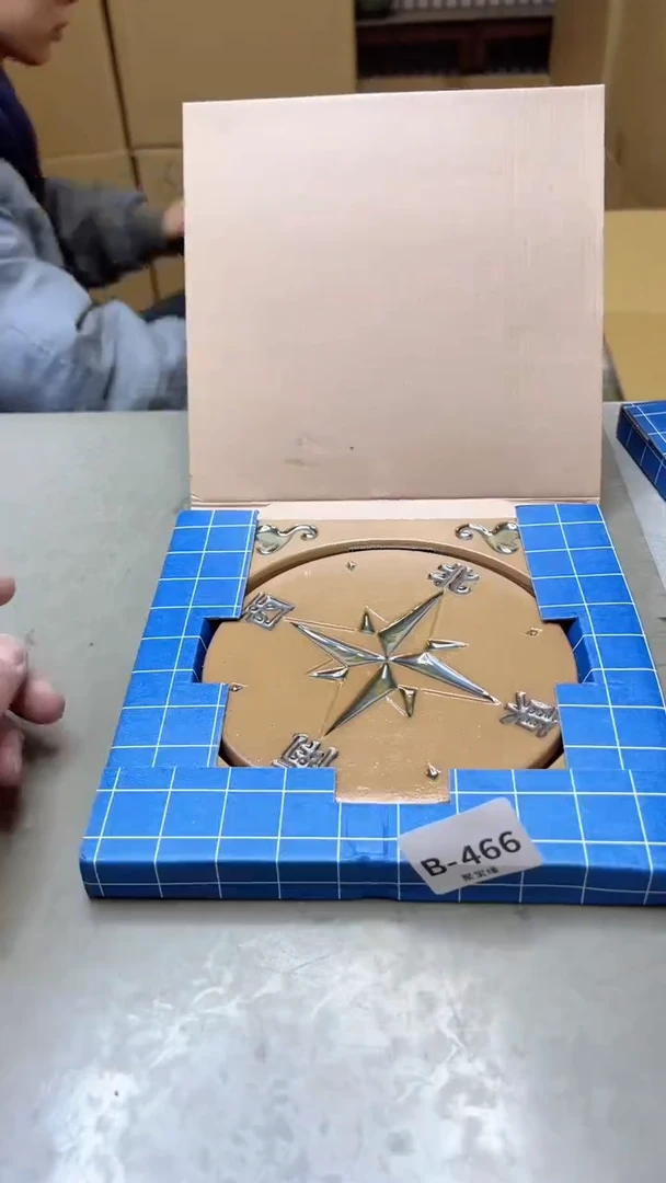 【闪购商品】瓷片466两单聚宝缘二号店