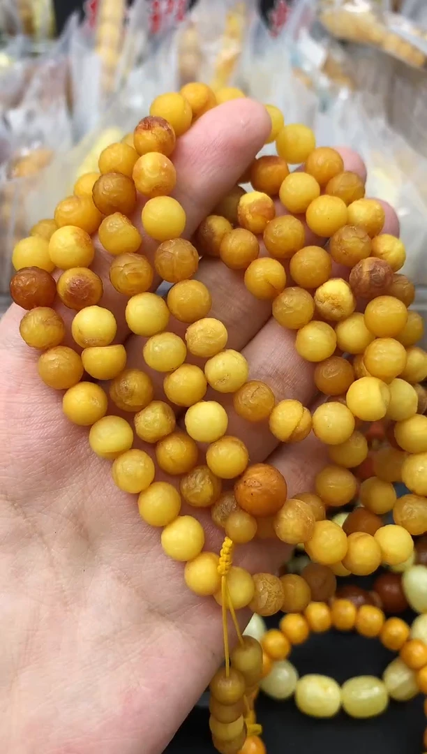 未镶嵌琥珀珠宝奇石85