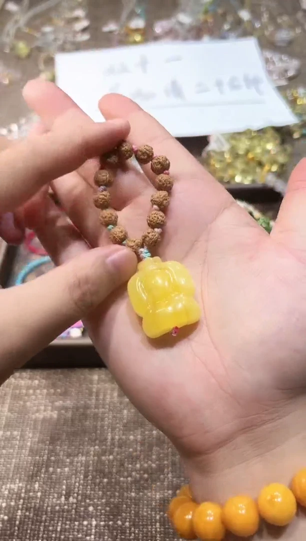 无无多样性发一C37