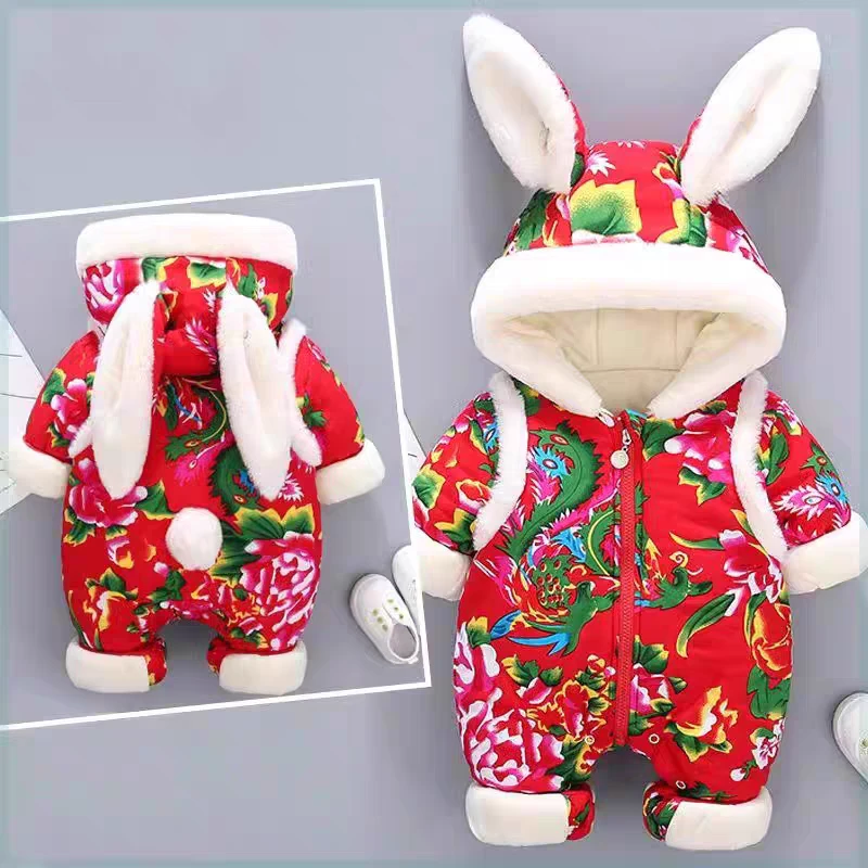 东北大花兔耳朵加绒加厚带帽连体衣外出服