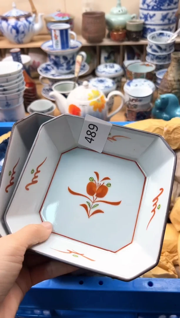 瓷片爱****0你好你好你好你好你好489