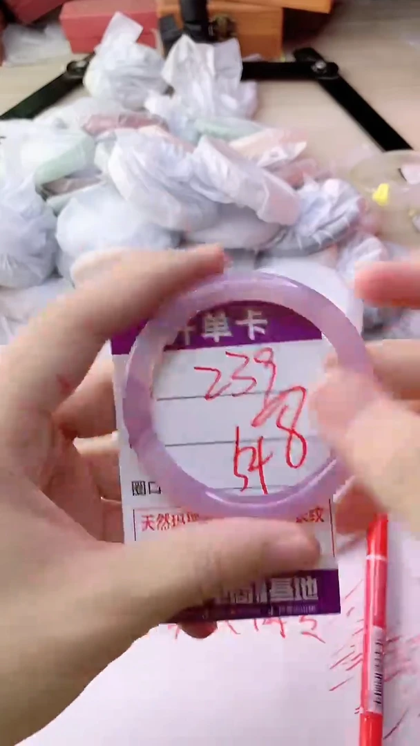 手镯玛瑙/玉髓未镶嵌239