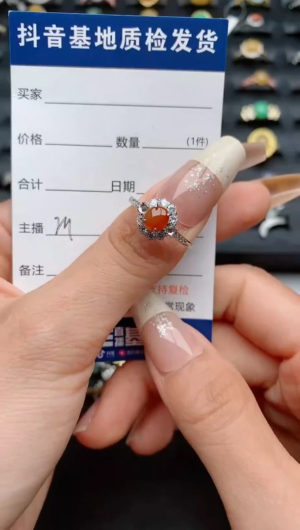 【闪购商品】翡翠戒指银S925镶嵌...........