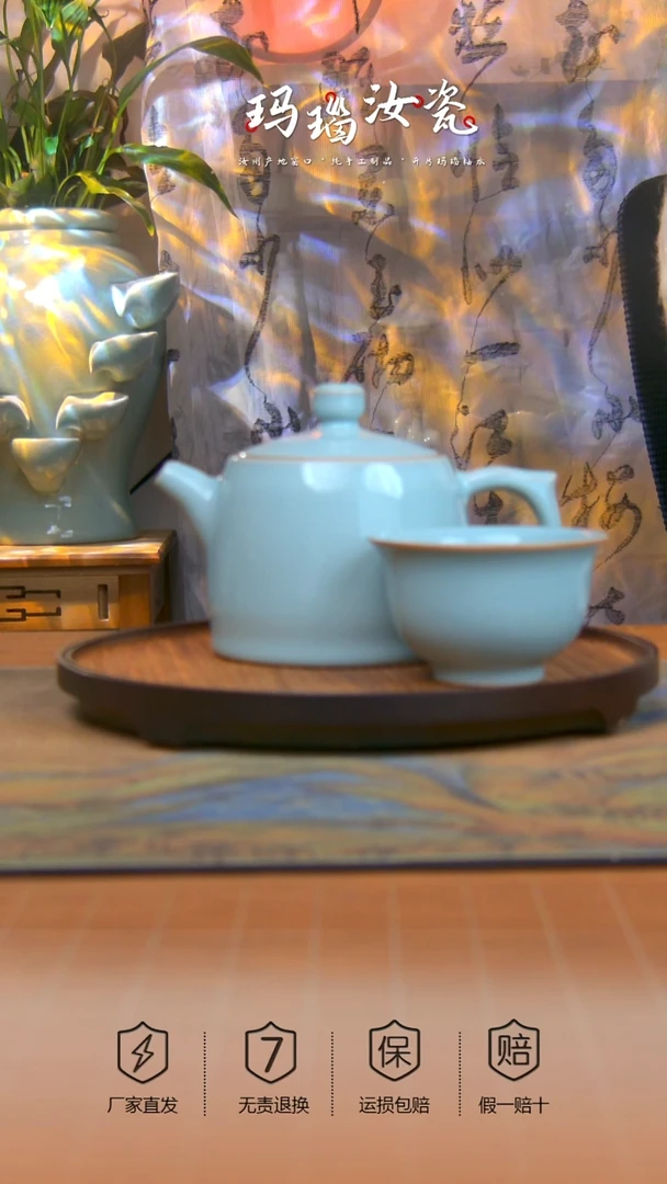 郗奎奎纯手工支钉500cc井栏壶