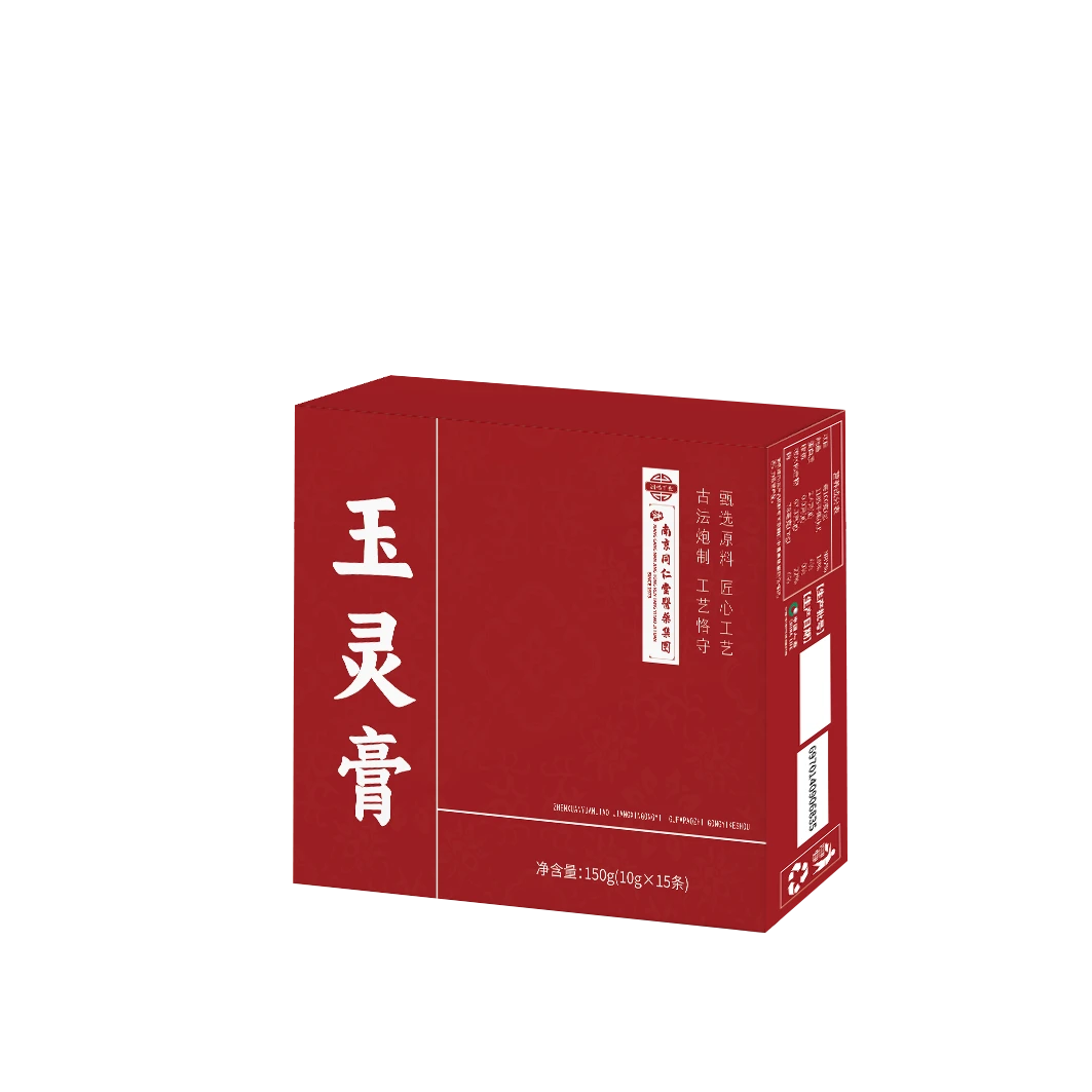 玉灵膏营养双补桂圆女性气血滋补传统膏补