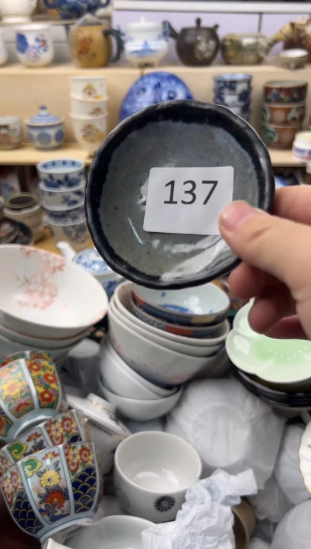 盘A               137